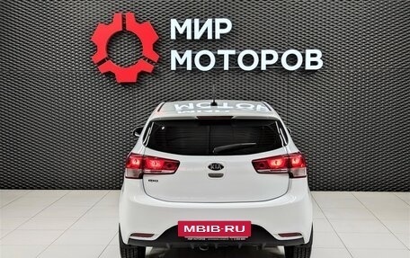 KIA Rio III рестайлинг, 2017 год, 1 170 000 рублей, 11 фотография