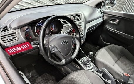 KIA Rio III рестайлинг, 2017 год, 1 170 000 рублей, 24 фотография