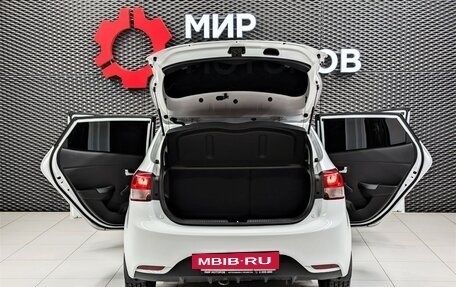 KIA Rio III рестайлинг, 2017 год, 1 170 000 рублей, 22 фотография