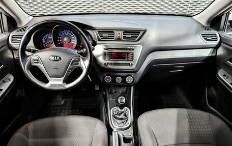 KIA Rio III рестайлинг, 2017 год, 1 170 000 рублей, 33 фотография