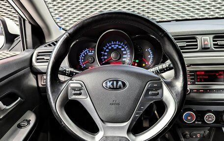 KIA Rio III рестайлинг, 2017 год, 1 170 000 рублей, 35 фотография