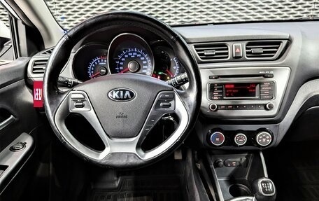 KIA Rio III рестайлинг, 2017 год, 1 170 000 рублей, 34 фотография
