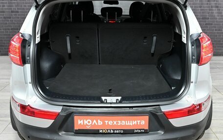 KIA Sportage III, 2013 год, 1 500 000 рублей, 6 фотография