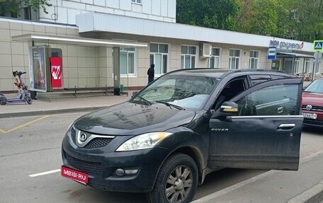 Great Wall Hover H5, 2011 год, 750 000 рублей, 1 фотография