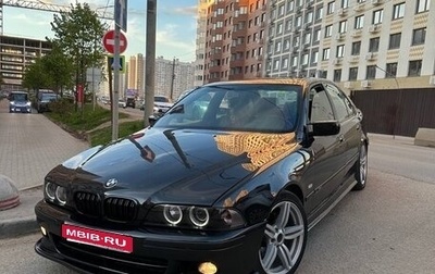 BMW 5 серия, 1998 год, 770 000 рублей, 1 фотография
