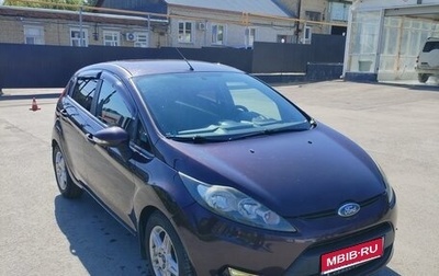 Ford Fiesta, 2008 год, 650 000 рублей, 1 фотография