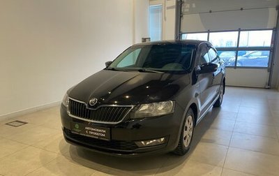 Skoda Rapid I, 2018 год, 1 175 000 рублей, 1 фотография