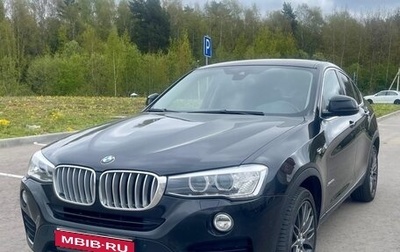 BMW X4, 2016 год, 3 100 000 рублей, 1 фотография