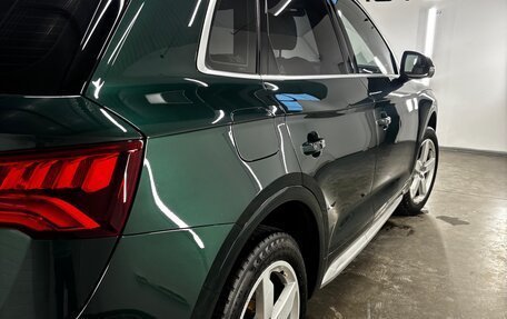 Audi Q5, 2018 год, 3 290 000 рублей, 5 фотография