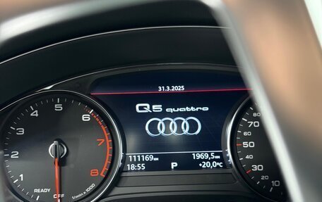 Audi Q5, 2018 год, 3 290 000 рублей, 11 фотография