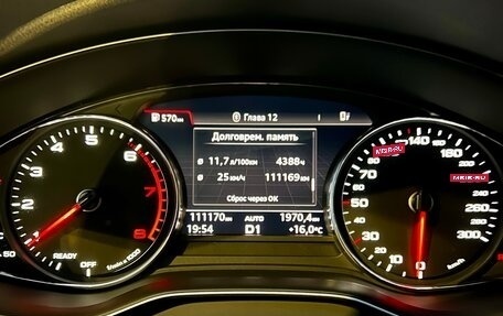Audi Q5, 2018 год, 3 290 000 рублей, 12 фотография