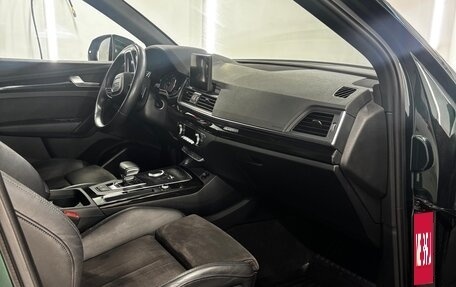 Audi Q5, 2018 год, 3 290 000 рублей, 6 фотография
