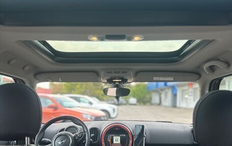 MINI Countryman II (F60), 2018 год, 2 500 000 рублей, 11 фотография