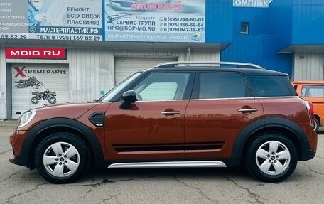 MINI Countryman II (F60), 2018 год, 2 500 000 рублей, 3 фотография