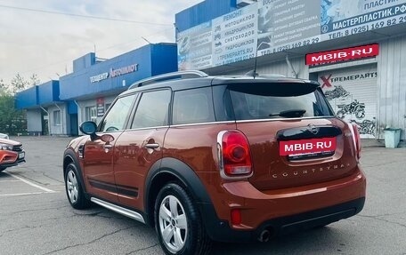 MINI Countryman II (F60), 2018 год, 2 500 000 рублей, 4 фотография