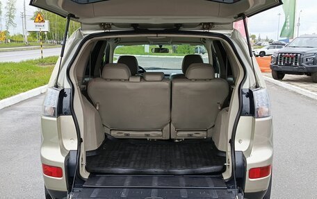 Mitsubishi Outlander III рестайлинг 3, 2008 год, 1 050 000 рублей, 12 фотография