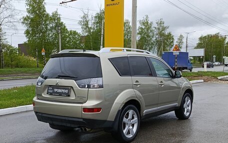 Mitsubishi Outlander III рестайлинг 3, 2008 год, 1 050 000 рублей, 6 фотография