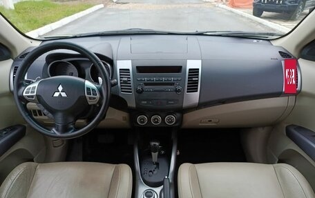 Mitsubishi Outlander III рестайлинг 3, 2008 год, 1 050 000 рублей, 17 фотография