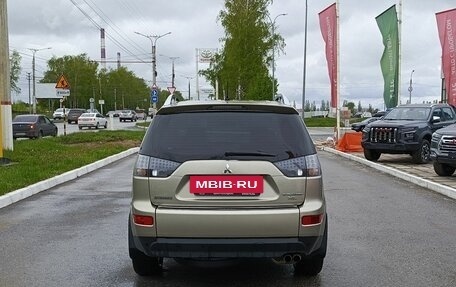 Mitsubishi Outlander III рестайлинг 3, 2008 год, 1 050 000 рублей, 7 фотография