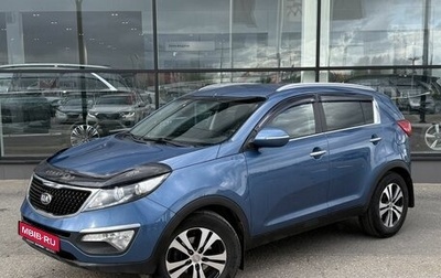 KIA Sportage III, 2014 год, 1 030 000 рублей, 1 фотография