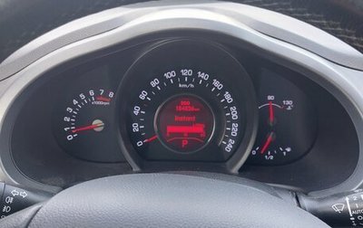 KIA Sportage III, 2012 год, 1 300 000 рублей, 1 фотография