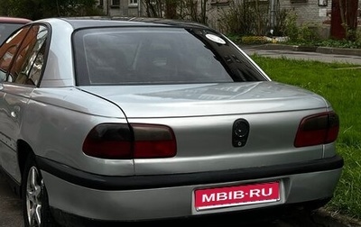 Opel Omega B, 1996 год, 200 000 рублей, 1 фотография