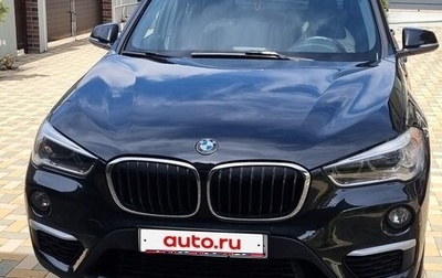 BMW X1, 2017 год, 2 300 000 рублей, 1 фотография