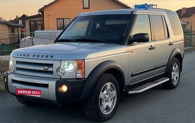 Land Rover Discovery III, 2006 год, 1 590 000 рублей, 1 фотография
