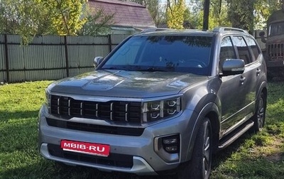 KIA Mohave I, 2020 год, 4 500 000 рублей, 1 фотография