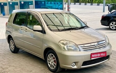 Toyota Raum II, 2004 год, 720 000 рублей, 1 фотография
