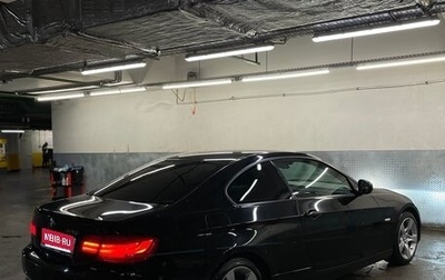 BMW 3 серия, 2010 год, 1 250 000 рублей, 1 фотография