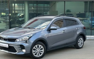 KIA Rio IV, 2021 год, 1 656 000 рублей, 1 фотография