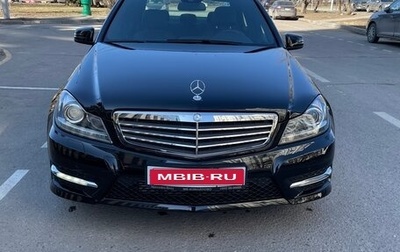 Mercedes-Benz C-Класс, 2013 год, 3 400 000 рублей, 1 фотография