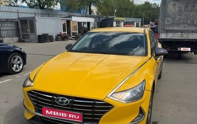 Hyundai Sonata VIII, 2020 год, 1 730 000 рублей, 1 фотография
