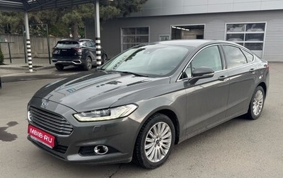 Ford Mondeo V, 2016 год, 1 648 000 рублей, 1 фотография