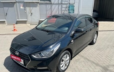 Hyundai Solaris II рестайлинг, 2019 год, 1 399 000 рублей, 1 фотография
