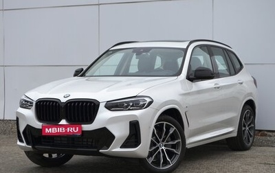 BMW X3, 2024 год, 7 700 000 рублей, 1 фотография
