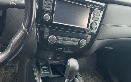 Nissan X-Trail, 2020 год, 2 390 000 рублей, 4 фотография