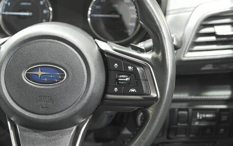 Subaru XV II, 2019 год, 1 989 000 рублей, 12 фотография