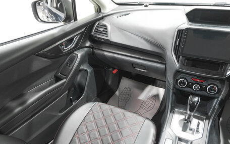 Subaru XV II, 2019 год, 1 989 000 рублей, 13 фотография