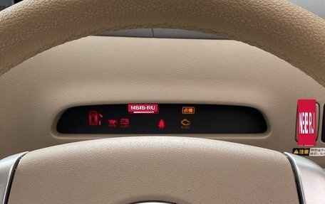 Toyota Raum II, 2004 год, 720 000 рублей, 10 фотография