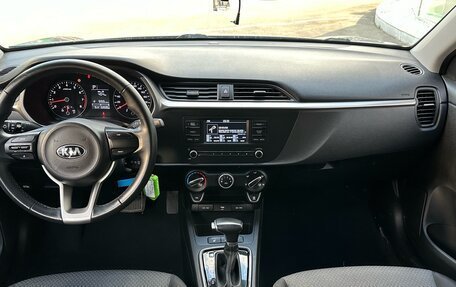 KIA Rio IV, 2021 год, 1 656 000 рублей, 10 фотография
