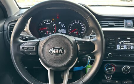 KIA Rio IV, 2021 год, 1 656 000 рублей, 11 фотография