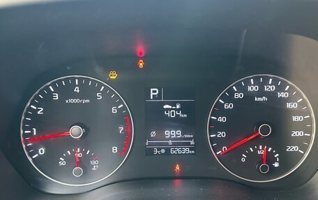KIA Rio IV, 2021 год, 1 656 000 рублей, 15 фотография