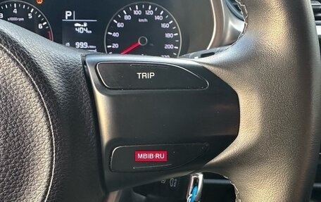 KIA Rio IV, 2021 год, 1 656 000 рублей, 13 фотография