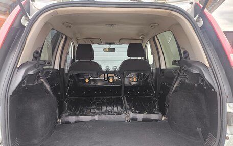 Ford Fusion I, 2008 год, 339 000 рублей, 8 фотография