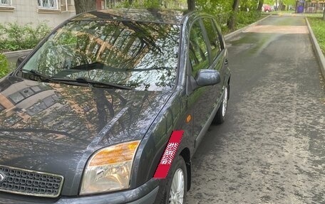 Ford Fusion I, 2007 год, 580 000 рублей, 3 фотография
