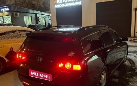 Honda Accord VII рестайлинг, 2006 год, 1 000 000 рублей, 3 фотография
