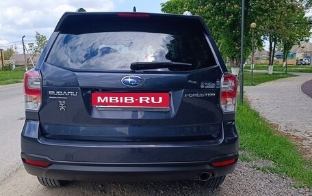 Subaru Forester, 2016 год, 1 990 000 рублей, 4 фотография
