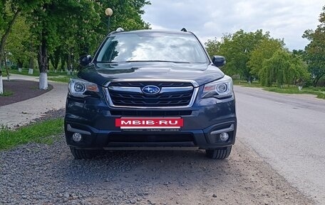 Subaru Forester, 2016 год, 1 990 000 рублей, 2 фотография